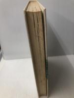 雲の上の学校～愛の会創作童話集