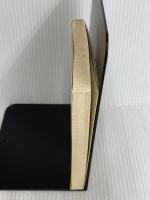 ※イタミ有。愛: 愛する愛と愛される愛 (ワニ文庫 A- 85) ベストセラーズ 御木 徳近