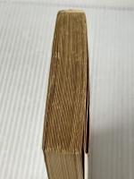 恋愛対位法 上 (岩波文庫 赤 259-1) 岩波書店 ハックスリ※イタミ有