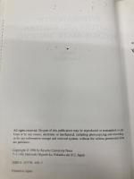 Integration of Eastern and Wes 九州大学出版会 Yujiro Ikemi