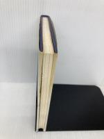 月の本 河出書房新社 ドナ・へネス