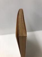 太宰治論 奥野健男 角川文庫