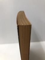 凶銃: 初期短編集2 (角川文庫 緑 362-53) KADOKAWA 大薮 春彦