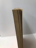 やさしい熱力学 ((科学普及新書)) 東京図書 井田幸次郎