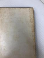 文明の危機―すばらしい新世界再訪 (1966年) (飜訳選書)