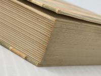 眠られぬ夜のために (1972年) (筑摩叢書)※イタミ有