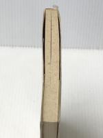 リルケ (1978年) (弥生選書) 弥生書房 石丸 静雄※イタミ有