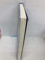 【※カバー無し】足利銀行一時国有化と企業再生の軌跡: 歴史の記録として 下野新聞社 山﨑 美代造