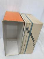 全国ゴルフ場ガイド ’93 東日本編: 自動車道路詳細地図付 ゴルフダイジェスト社