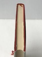 少女たちの桜通り (1980年) (昭和世代女流短編集〈5〉) 読売新聞社 富岡 多恵子※イタミ有