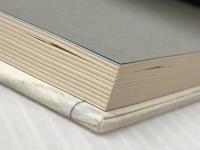 三千世界に梅の花 (1980年)