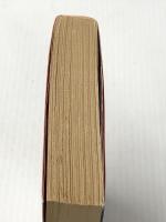 帝都物語 第六番 (6) (角川文庫) KADOKAWA 荒俣 宏※イタミ有