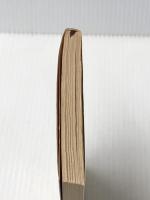 開口一番 (新潮文庫 草 128-11) 新潮社 開高 健※イタミ有