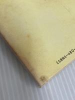 ※イタミ有。妖精族のむすめ: 短篇集 (ちくま文庫 た 4-1) 筑摩書房 ロード ダンセイニ