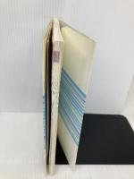 【※CD欠品】フラ語デ-ト会話、恋ってどんなものかしら? 白水社 清岡 智比古