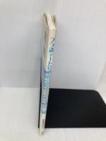 【※CD欠品】フラ語デ-ト会話、恋ってどんなものかしら? 白水社 清岡 智比古