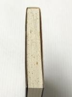 猫の大虐殺 (同時代ライブラリー 17) 岩波書店 ロバート ダーントン※イタミ有