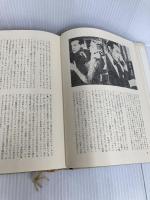 映画の学校 (1973年)