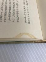 映画の学校 (1973年)