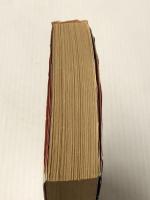 帝都物語 第四番 (4) (角川文庫) KADOKAWA 荒俣 宏※イタミ有