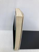 【※イタミ有】十角館の殺人 (講談社文庫 あ 52-1) 講談社 綾辻 行人