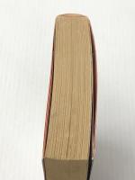 帝都物語 第伍番 (5) (角川文庫) KADOKAWA 荒俣 宏※イタミ有