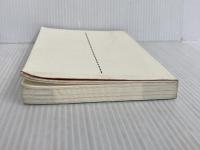 ※カバー無し。察しない男 説明しない女 男に通じる話し方 女に伝わる話し方 (五百田達成の話し方シリーズ) ディスカヴァ