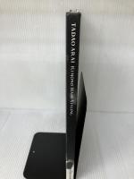 Tadao Arai kimono hair styling 百日草 新井唯夫