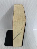 ※イタミ有。最新式辞・あいさつ大事典 改訂版: 冠婚葬祭・生活・ビジネスに役立つ 講談社 講談社