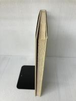 日本の歴史〈2〉律令体制の変動.下剋上の時代 (1977年) (ほるぷ教育大系) ほるぷ出版 家永 三郎