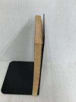 ※イタミ有。風の大将 (1977年) 民衆社 中川 利三郎