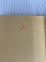 ※イタミ有。風の大将 (1977年) 民衆社 中川 利三郎