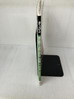 まっぷる家族でおでかけ　九州’１３ 昭文社