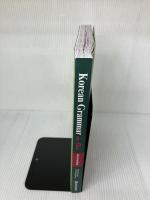 【多数の書き込み有り】Korean Grammar in Use - Intermediate: Free MP3 Audio Download Korean Book Service