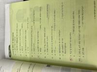 【多数の書き込み有り】Korean Grammar in Use - Intermediate: Free MP3 Audio Download Korean Book Service