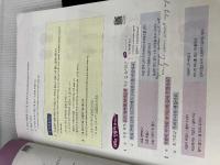 【多数の書き込み有り】Korean Grammar in Use - Intermediate: Free MP3 Audio Download Korean Book Service