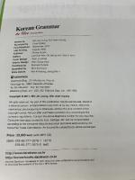 【多数の書き込み有り】Korean Grammar in Use - Intermediate: Free MP3 Audio Download Korean Book Service