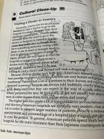 【多数の書き込み有り】TALK,TALK:AMERICAN-STYLE マクミランランゲージハウス