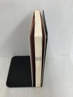 完全図解イントラネットが変えるBPRオフィス革命: この波に乗り遅れるビジネスマンは生き残れない 徳間書店 神奴 圭康