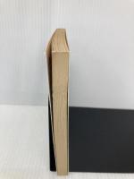 必死の逃亡者 (創元SF文庫 ウ 19) 東京創元社 ジュール ヴェルヌ