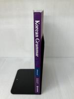 Korean Grammar in Use - Advanced: MP3 AudioFiles