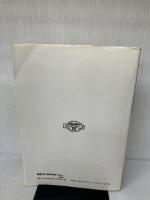 【イタミ有り】基礎薬学1 薬剤師国試対策 1 日本コンサルタントグループ