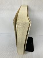 【イタミ有り】基礎薬学1 薬剤師国試対策 1 日本コンサルタントグループ