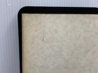 ※イタミ有さわやかに生きる あさを社 酒井大岳