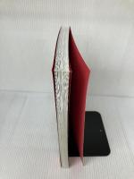 【カバー無し】AIのサバイバル 2 (科学漫画サバイバルシリーズ63) 朝日新聞出版 ゴムドリco.