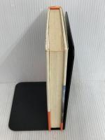 奥多野残照 (1975年)