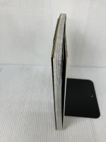 豆・豆100珍now (1983年) 柴田書店 大原 照子