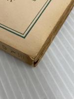 ※カバー無し。三人のこびと (創元推理文庫 146-16 エド・ハンター・ミステリ) 東京創元社 フレドリック ブラウン