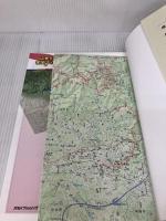 【イタミ有り】丹沢・富士山周辺・伊豆・箱根ベスト (山歩き安全マップ) ジェイティビィパブリッシング