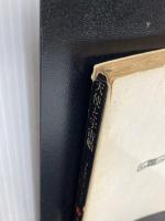 天使と宇宙船 (創元推理文庫 605-2) 東京創元社 フレドリック ブラウン